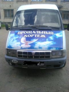 Катафалк