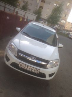 Курьер