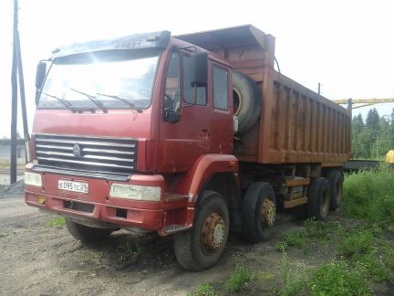 Самосвал