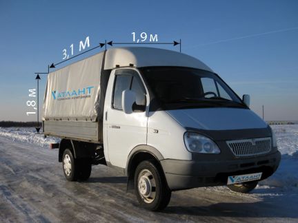 Грузоперевозки