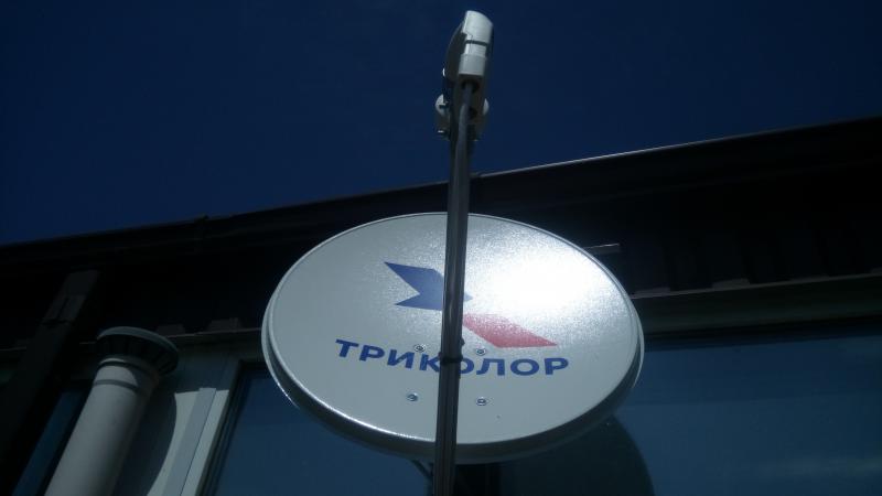 спутниковое тв и эфирное тв