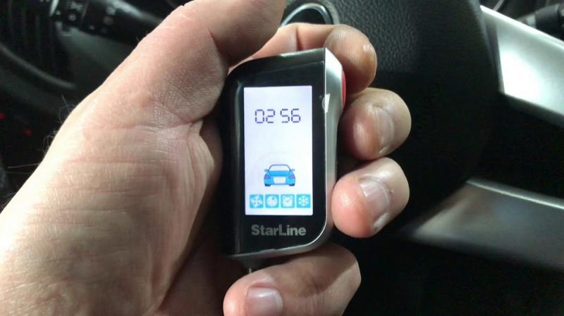 Отключить сигнализацию в авто. Вскрыть машину. Техпомощь