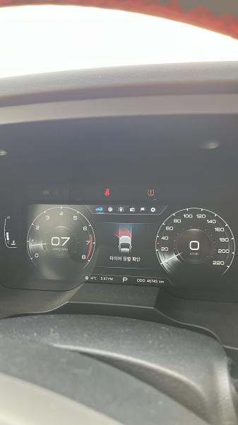 SsangYong русификация