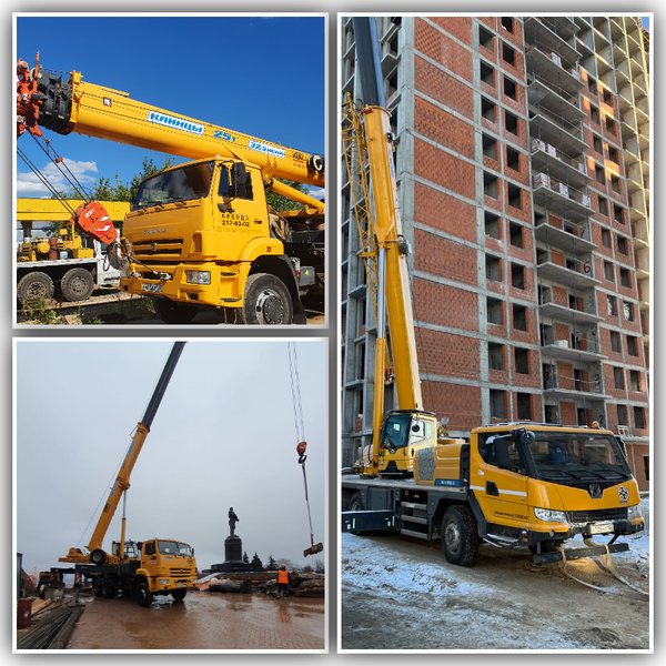 Аренда автокрана 30 тонн 42 метра XCMG XCT30S 