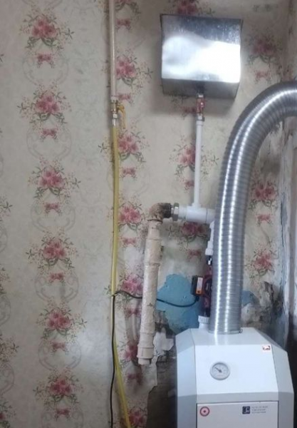 Газовое оборудование