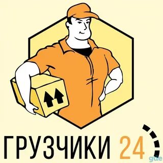 ГРУЗЧИКИ. ПЕРЕЕЗДЫ ЛЮБОЙ СЛОЖНОСТИ. ВЫВОЗ МУСОРА. 