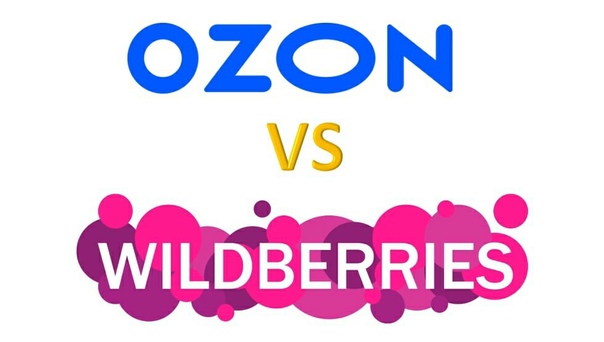 Менеджер Ozon, Wildberries, обучение, продвижение