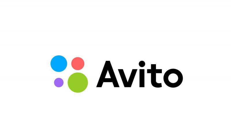 Авитолог выведение вашей компании