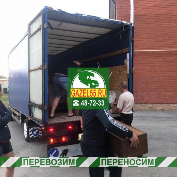грузоперевозки Азово Омская область