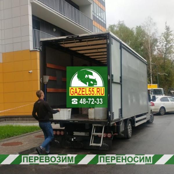 Грузоперевозки. Газель. Переезды. Знаменское