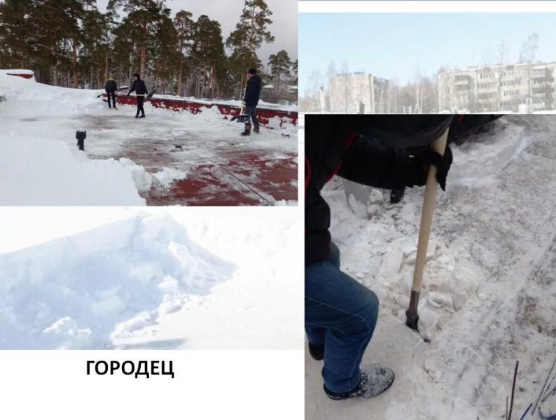 Уборка снега, чистка крыш, наледи