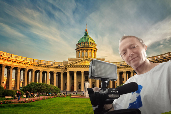 видеосъёмка