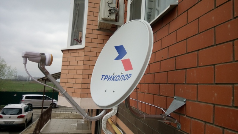 Ремонт триколор тв