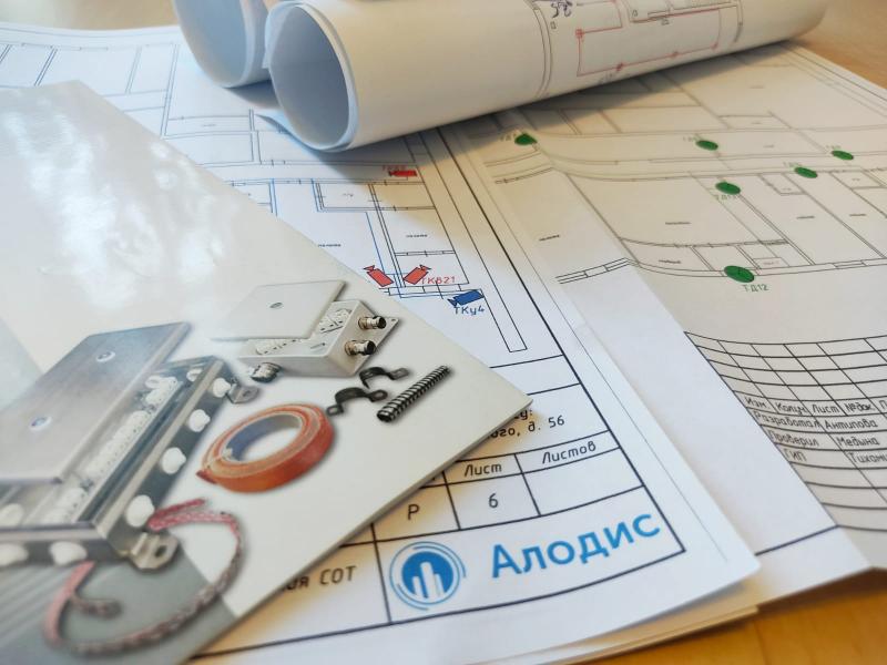 Проектирование систем АПС