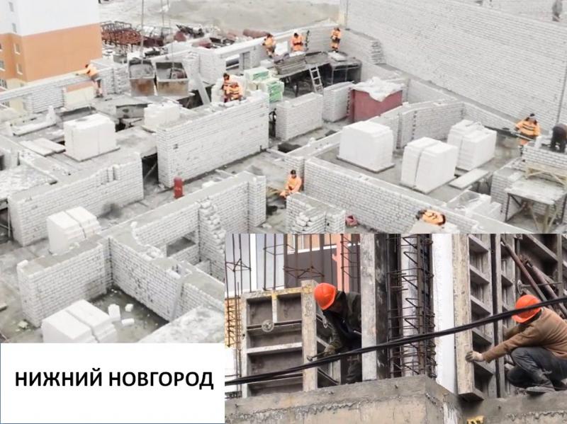 Рабочие, разнорабочие, подсобники, монтажники