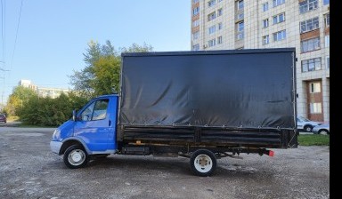 ПЕРЕЕЗД ДЛЯ ВОЕННОСЛУЖАЩИХ 