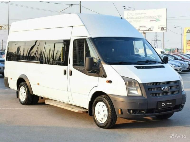 Заказ/аренда автобусов 