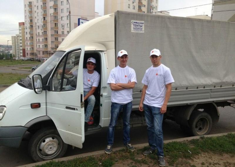 Грузчики, разнорабочие, грузоперевозки 