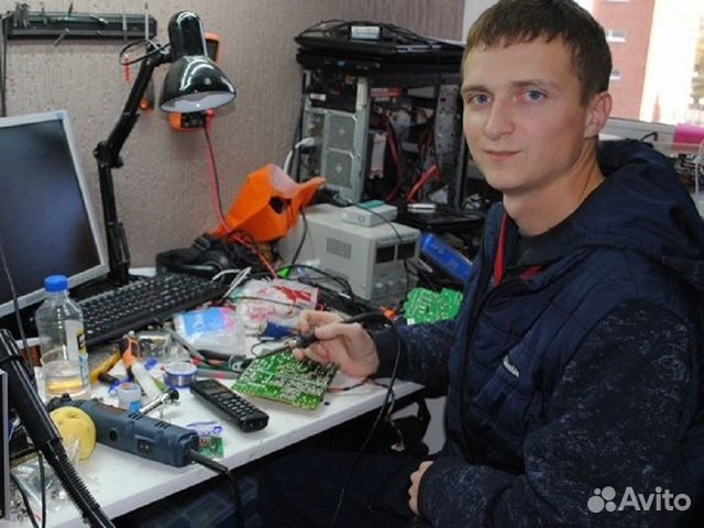 Компьютерный мастер, бесплатный выезд на дом