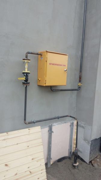 Газификация частного дома Ярославль и ЯМР
