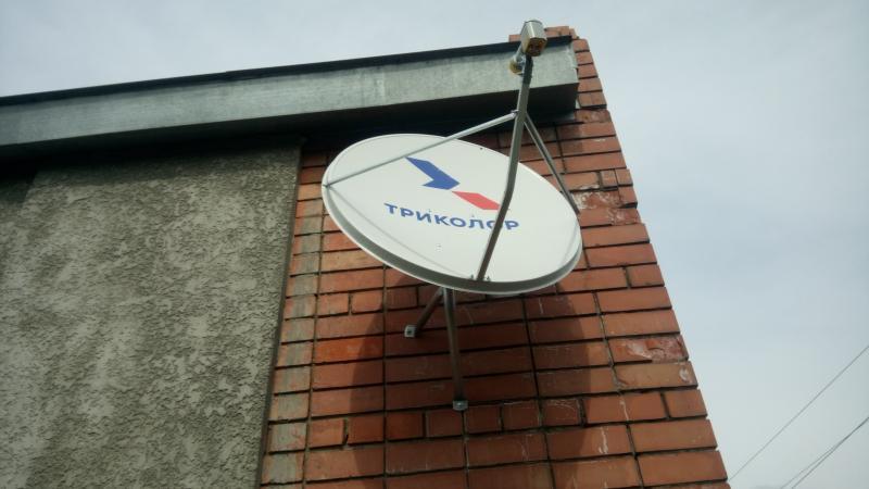 Спутниковое тв в Краснодаре
