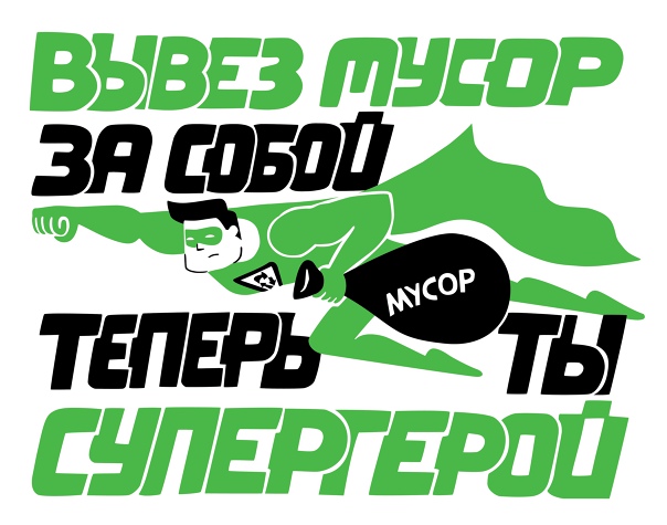 Утилизация старого матраса Казань 