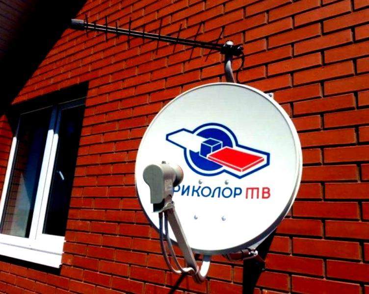 Ремонт антенн Триколор. в Новосибирске