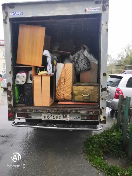 Грузоперевозки 2,3,5 тонн по городу и Сахалинской области 