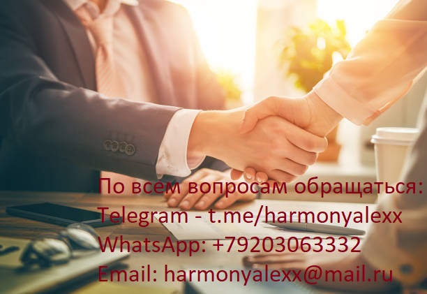 Финансовая помощь от частного лица Финансовая помощь от частного лица