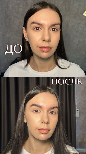 Мастер бровист 