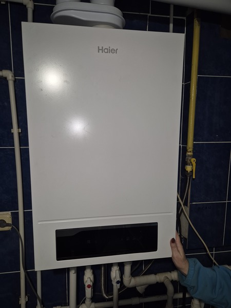 Ремонт обслуживание газовых котлов