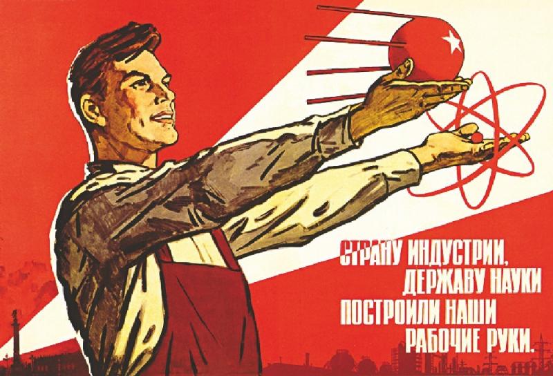 Консультация юриста в трудовом споре