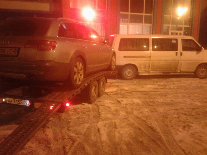 Эвакуатор 