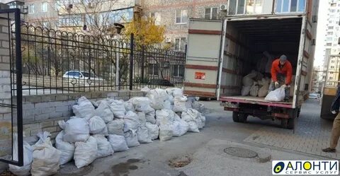 Сбор погрузка и вывоз мусора и отходов производства 24 часа
