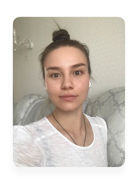 Няня 