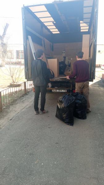 Газель с грузчиками