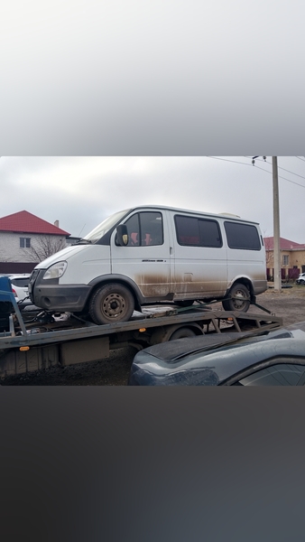 Спец эвакуатор