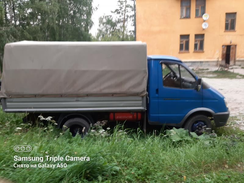 перевозка грузов по области и городу