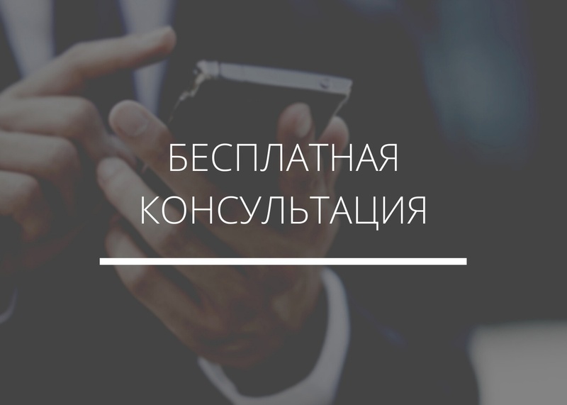 Дорого и быстро продадим квартиру или дом Дорого и быстро продадим квартиру или дом
