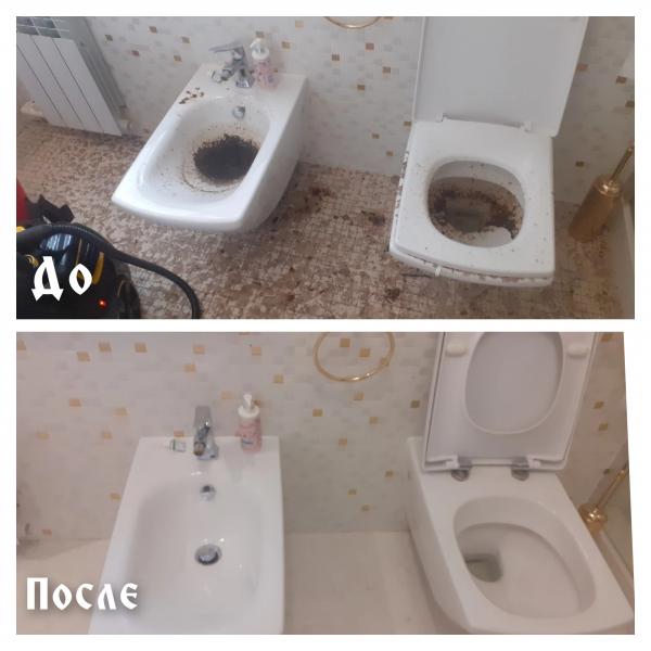 Качественная уборка