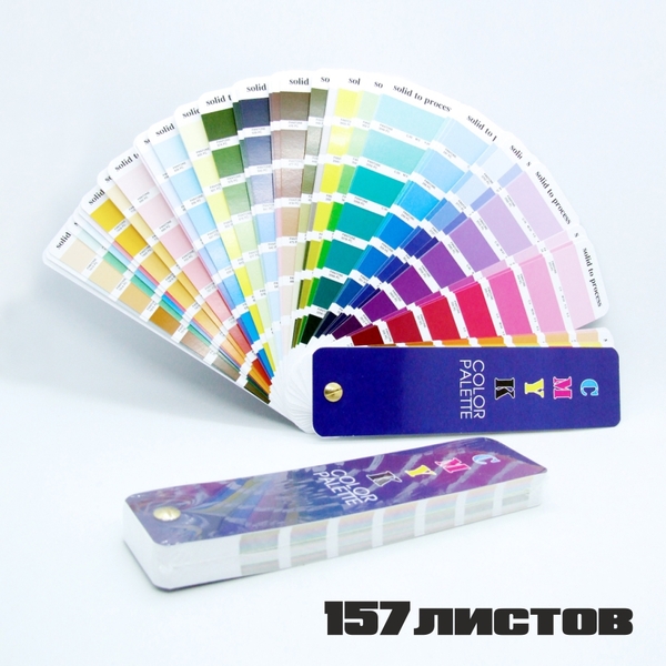 Пантонный цветовой Веер CMYK-to-PC (PANTONE Color Bridge) Пантонный цветовой Веер CMYK-to-PC (PANTONE Color Bridge)