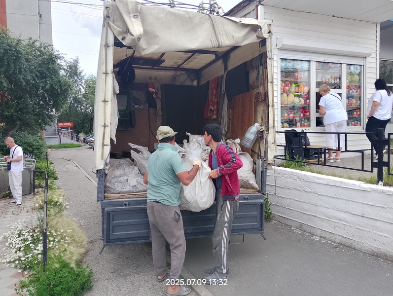 Вывоз строительного мусора.