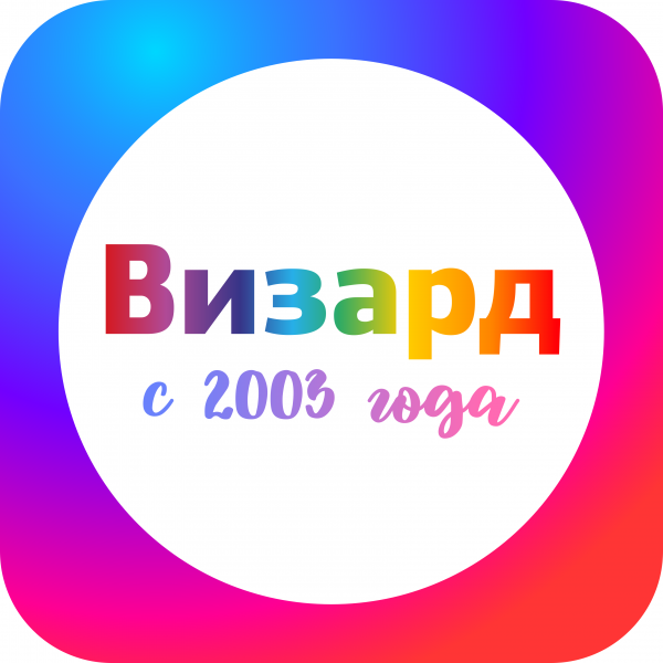 Кухня любой сложности