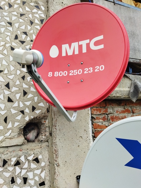 Антенна МТС ТВ