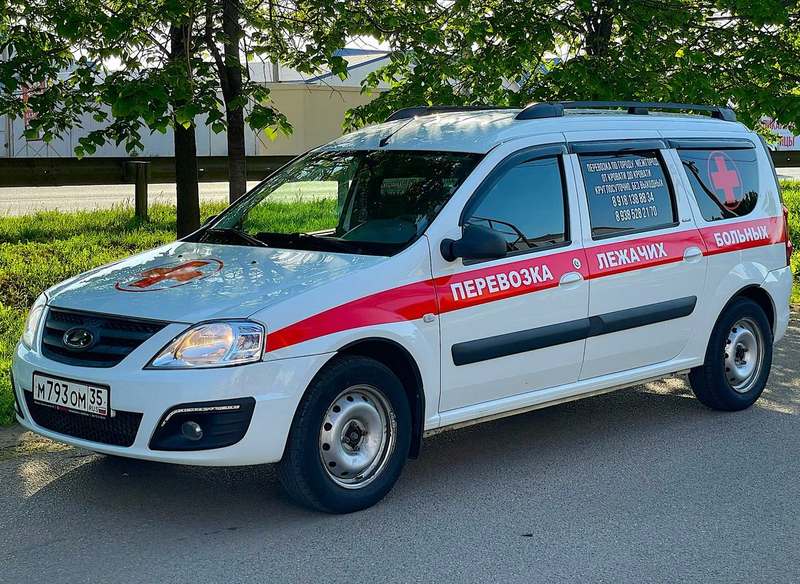 Перевозка лежачих больных 