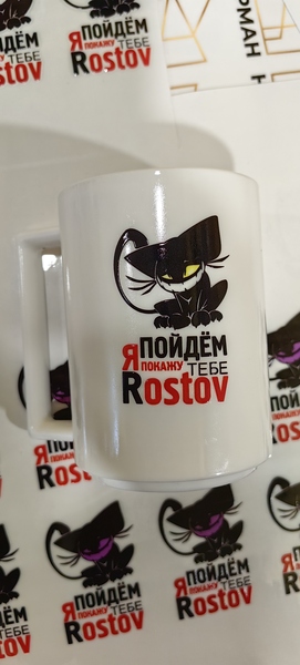 УФ ДТФ печать 