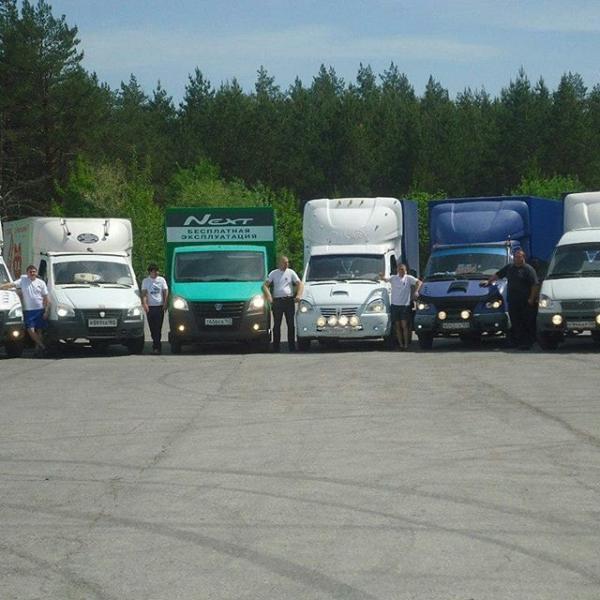 Вывоз Мебели