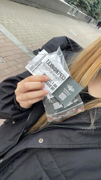Услуги промоутера Услуги промоутера