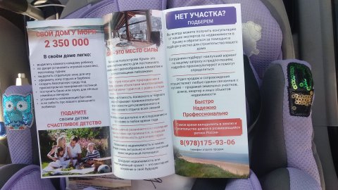 Визитки 1000 штук
