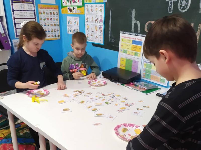 Английский язык